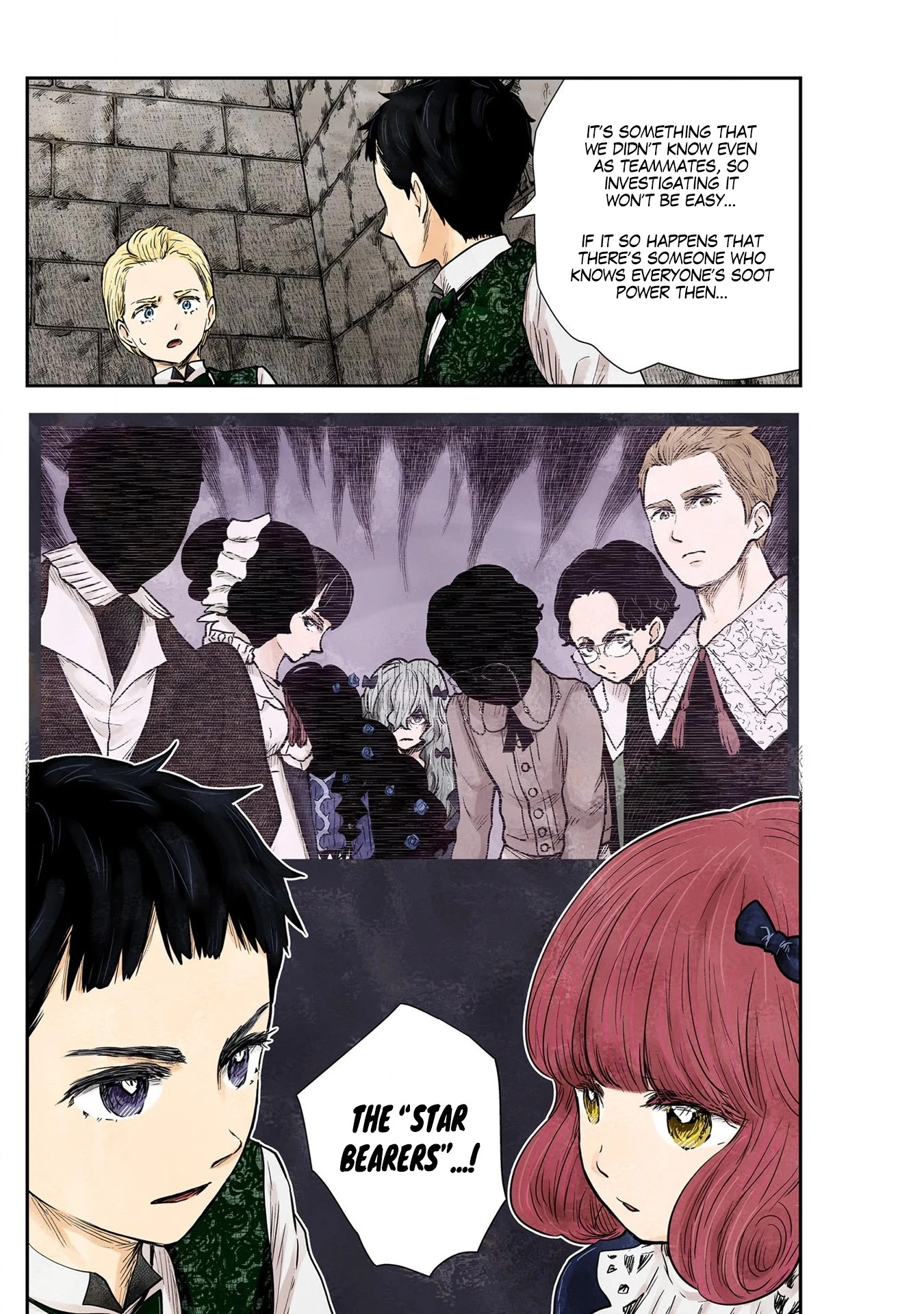 Shadows House, Chapter 123 image 13